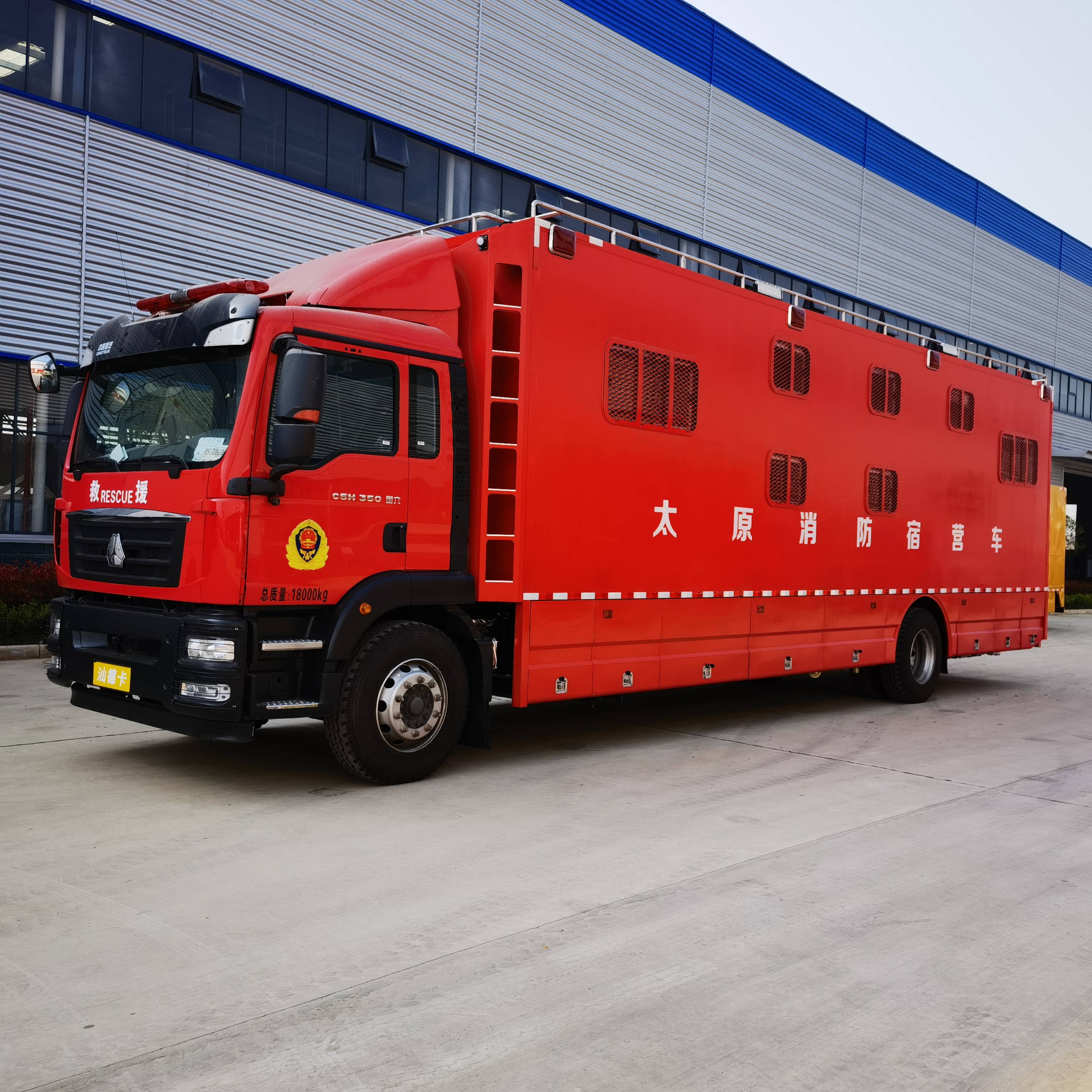 应急宿营车,扩展式方舱宿营车,后勤保障车,被服洗涤车