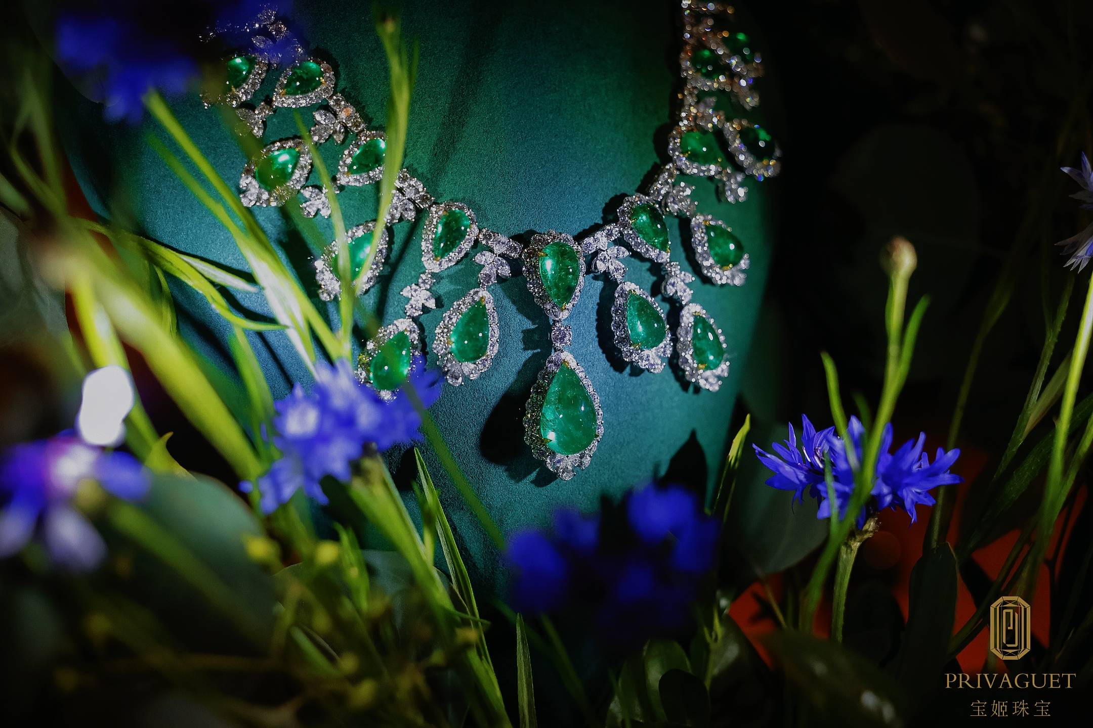 鎏金岁月丨宝姬汇丰私行高珠品鉴会圆满落幕_珠宝_活动_作品