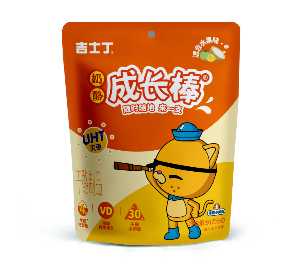 市场竞争愈演愈烈,吉士丁儿童奶酪棒是如何成功突围的?
