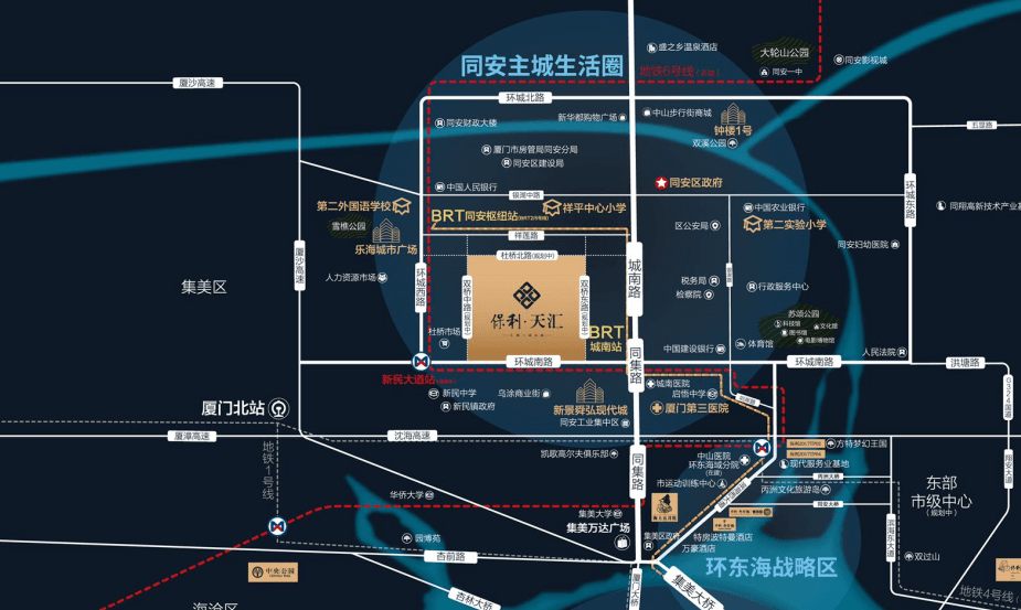 【厦门保利天汇】售楼部电话400-022-8887转9999-24小时售楼中心-详情