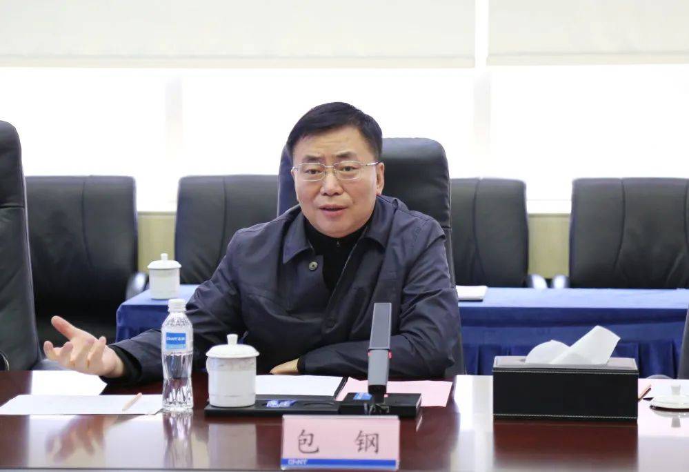 呼和浩特市委书记包钢调研正泰_能源_项目_产业