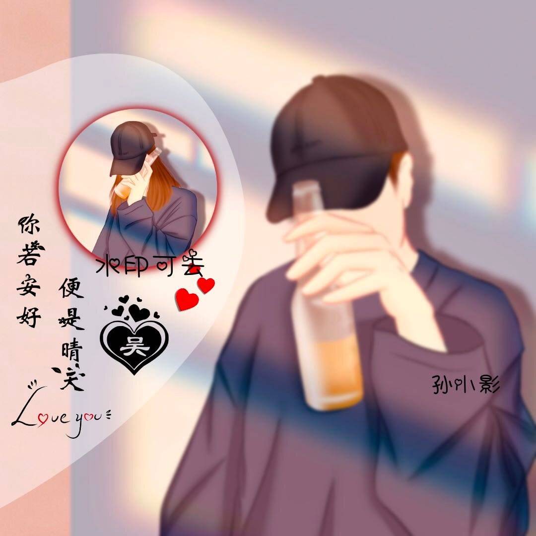 2023超好看的微信头像怎么制作姓氏头像带字_程序_设计_广告