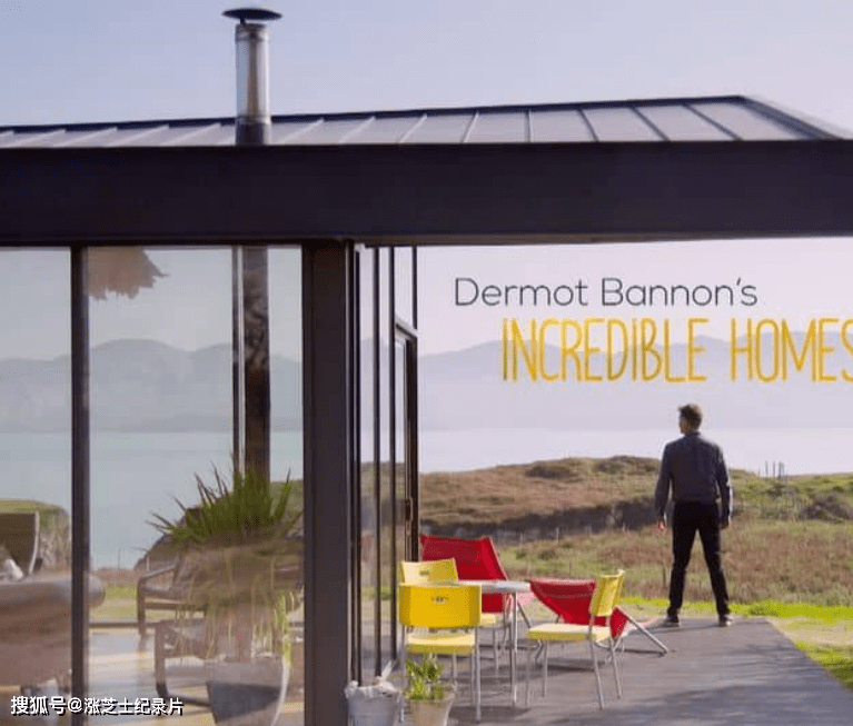 9058-爱尔兰纪录片《令人难以置信的家园 Dermot Bannon’s Incredible Homes 209》第一季全6集 英语中英双字 纯净版 1080P/MKV/20.3G 最独特的住宅