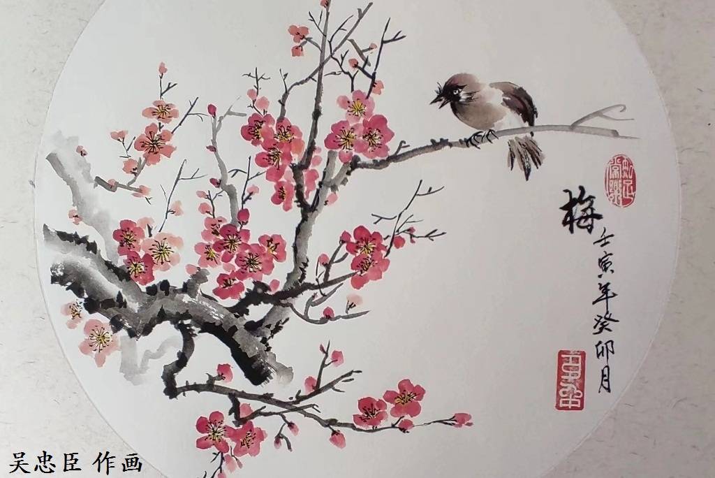 牡丹花水（牡丹花水粉画图片大全大图） 第4张