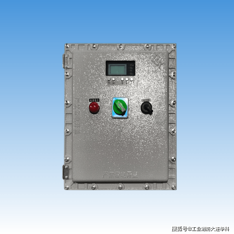 消防应急灯具专用应急防爆电源gb-d-0.5kva-9013