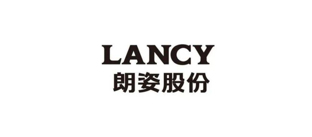 看起来很好的朗姿股份_公司_女装_净利润