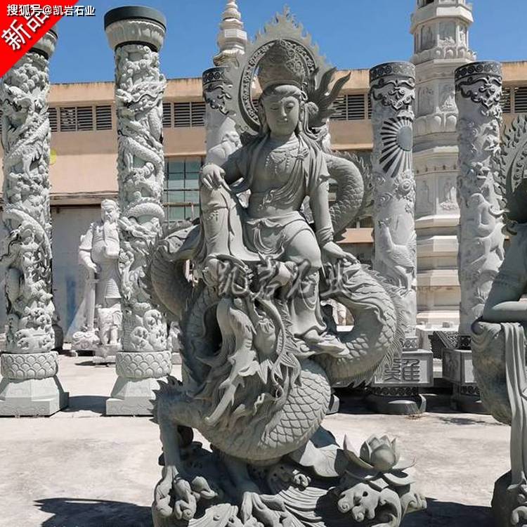 石雕乘龙观音介绍及图集欣赏_南海_岩石_龙头