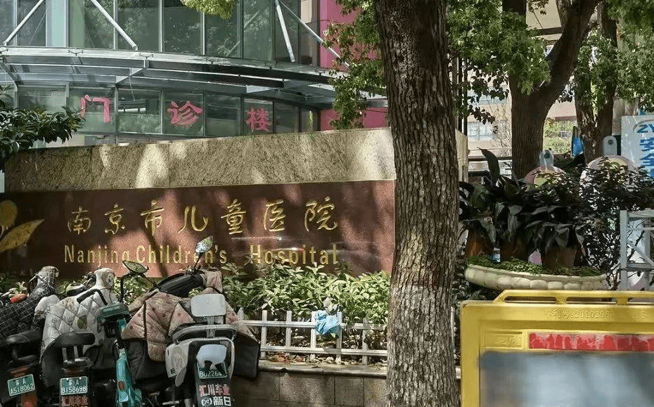 男婴静脉被注射配方奶，家长被瞒5天（男婴静脉被注射配方奶家长被瞒5天）