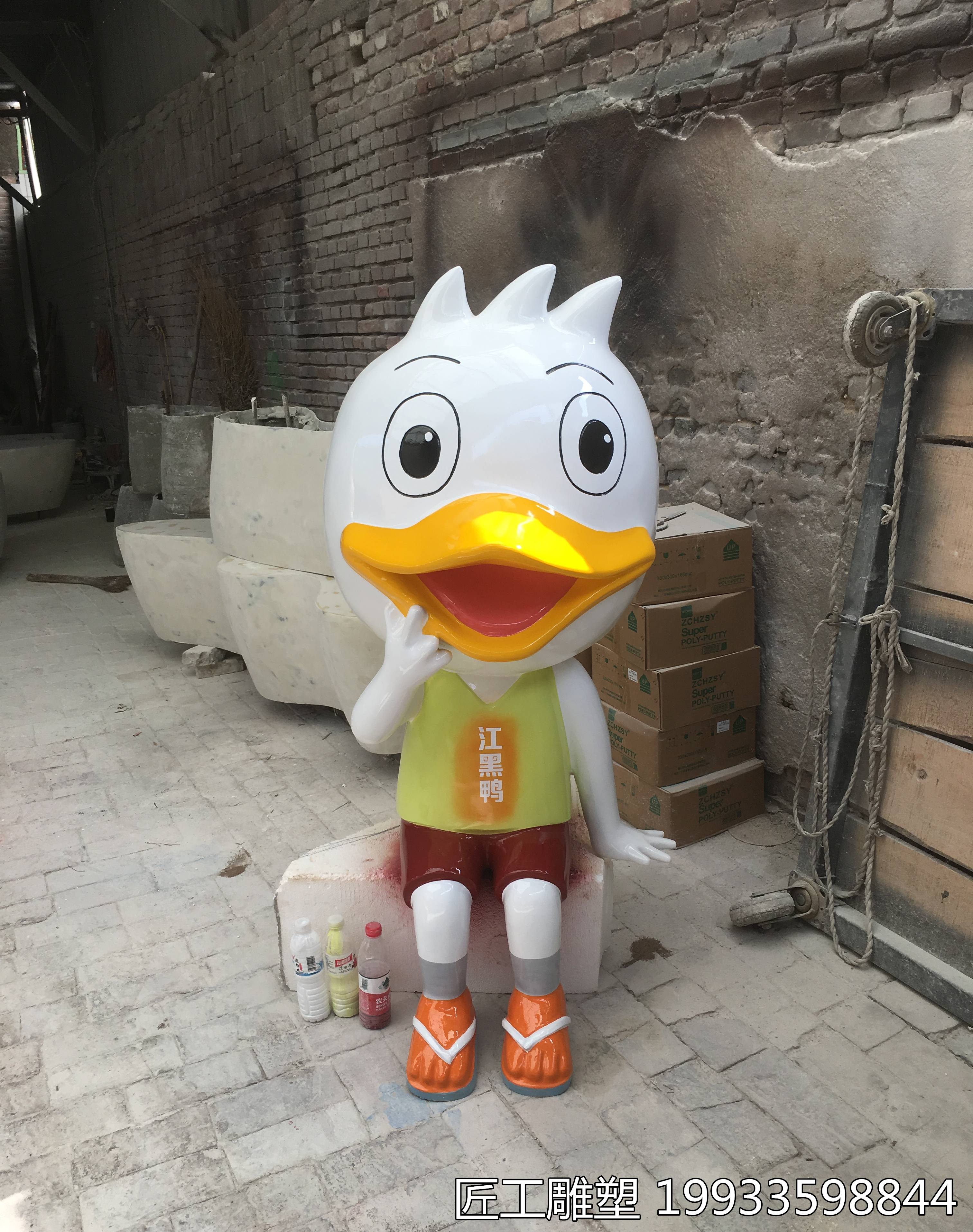 玻璃钢卡通鸭雕塑 仿真动物公仔创意景观装饰