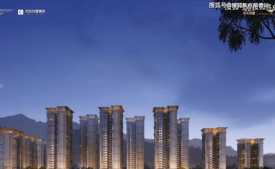 三乡雅居乐·世光创建·海棠郡【售楼部电话400-043-7779-转-6666】