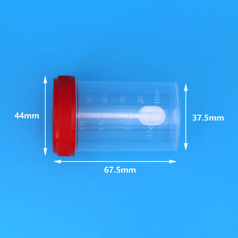 60ml一次性医用粪便采样杯 粪便标本采集容器_容量_保障_标准化
