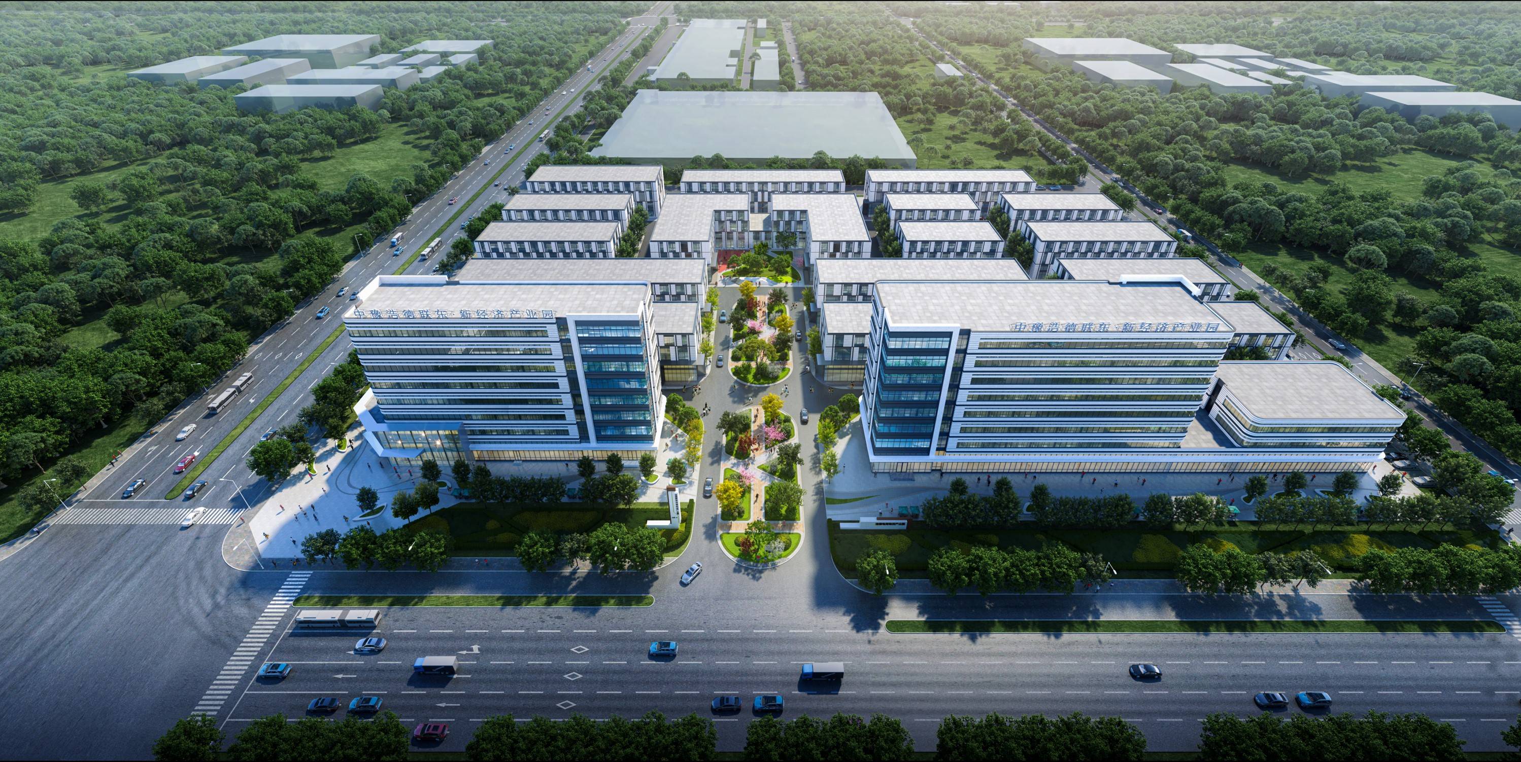 u鉴洛阳|携手河南百强民企,为洛阳"建强副中心"加速度_产业_联东_发展