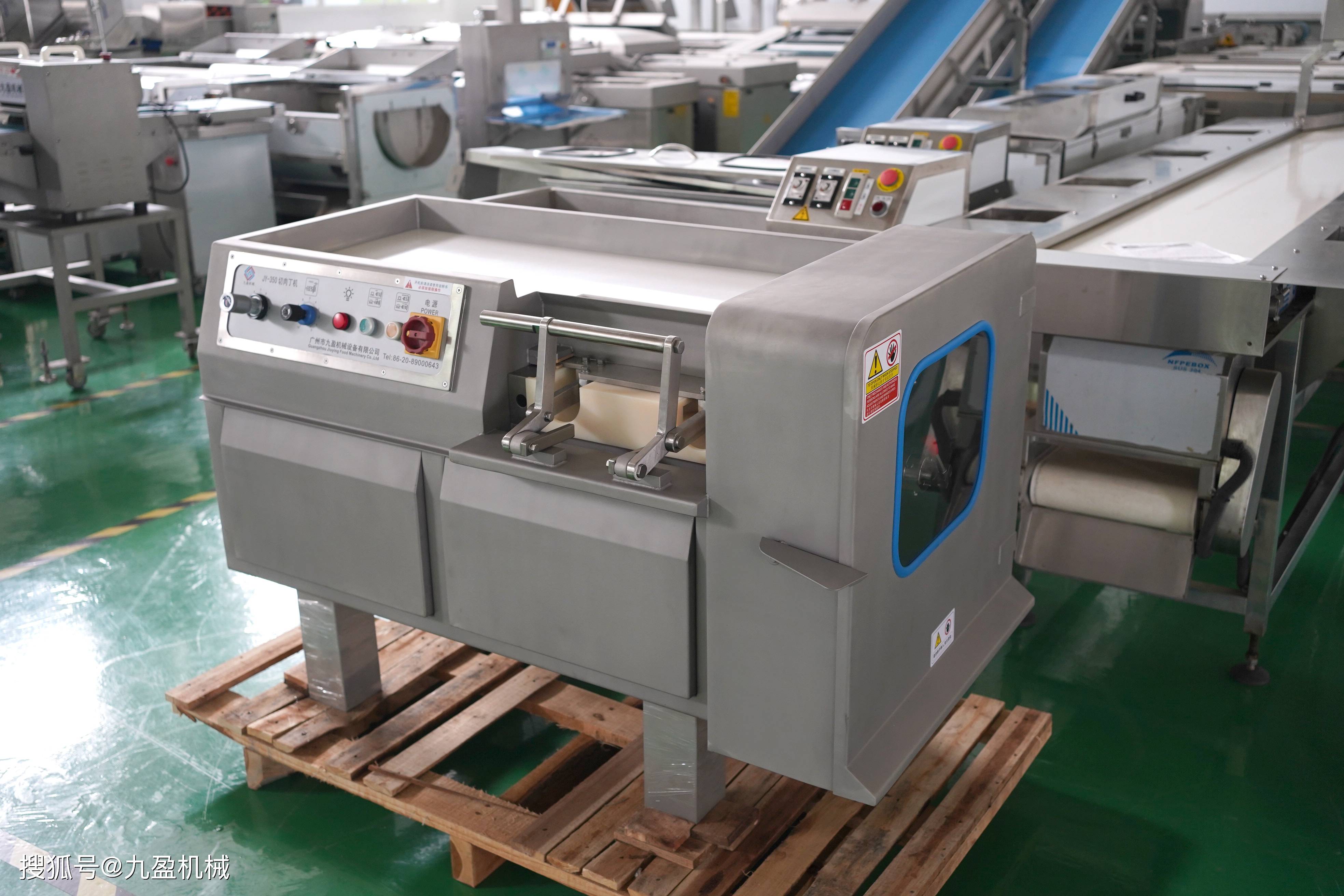 从大块肉到小丁:九盈切肉丁机在肉类加工中的作用是什么?