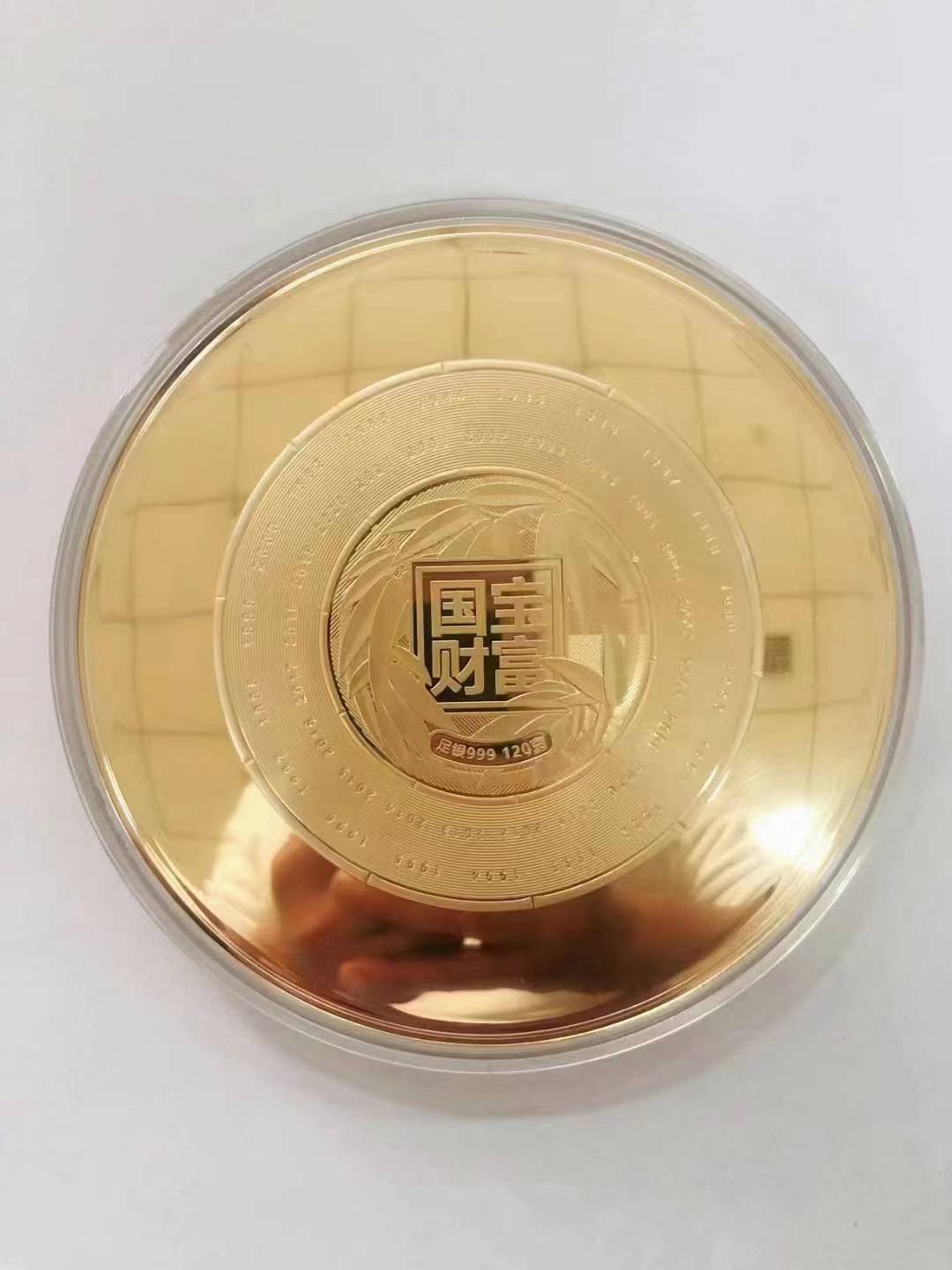 《国宝财富》熊猫纪念银盘 纪念熊猫金币发行40周年_藏品_图案_工艺