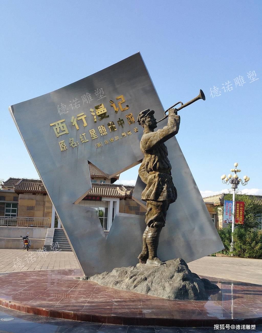 铸铜人物雕塑--玻璃钢仿铜红军系列_八路军_文化_红色