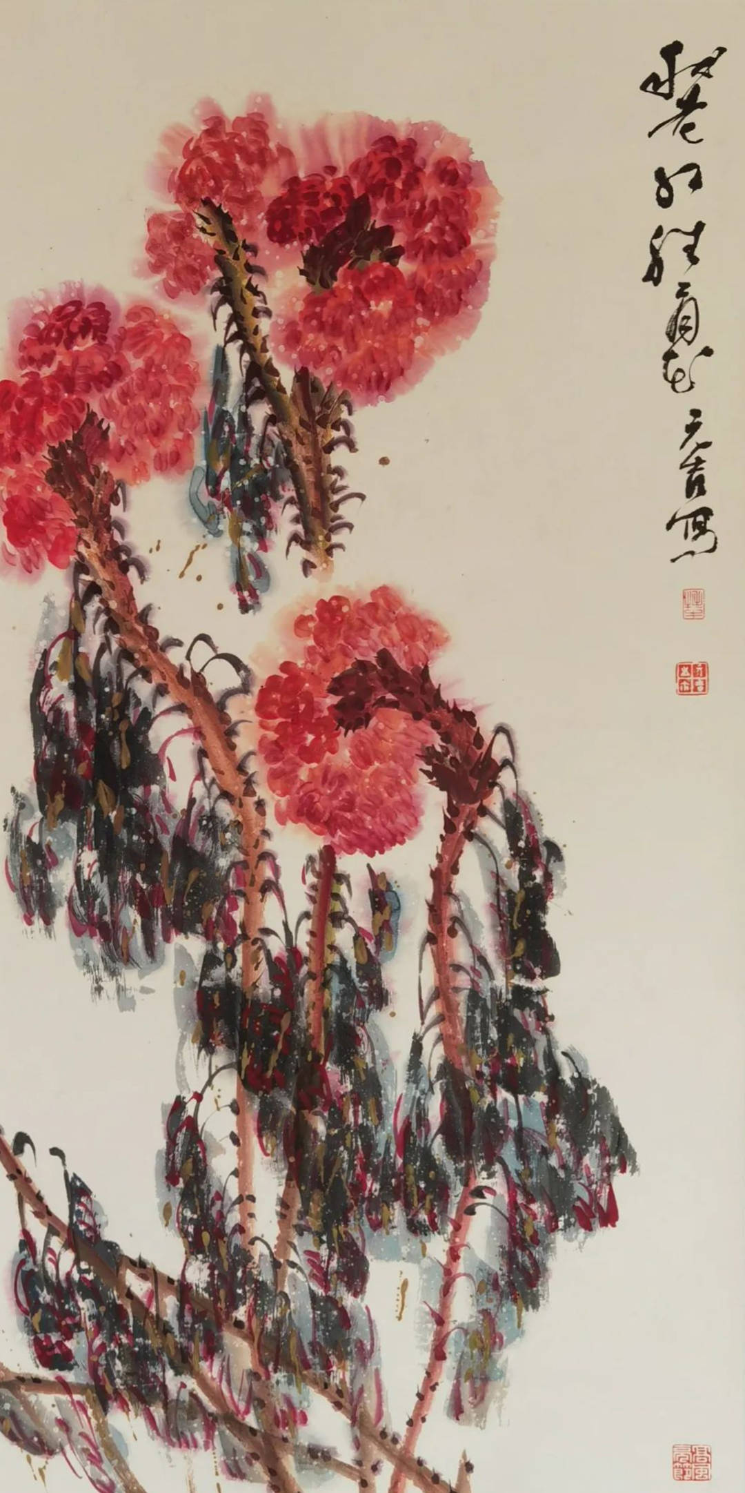 张元吉花鸟画图片