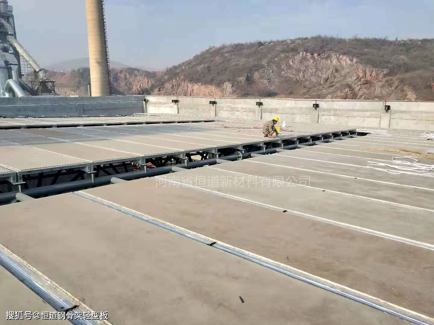 钢骨架轻型楼板结构组成