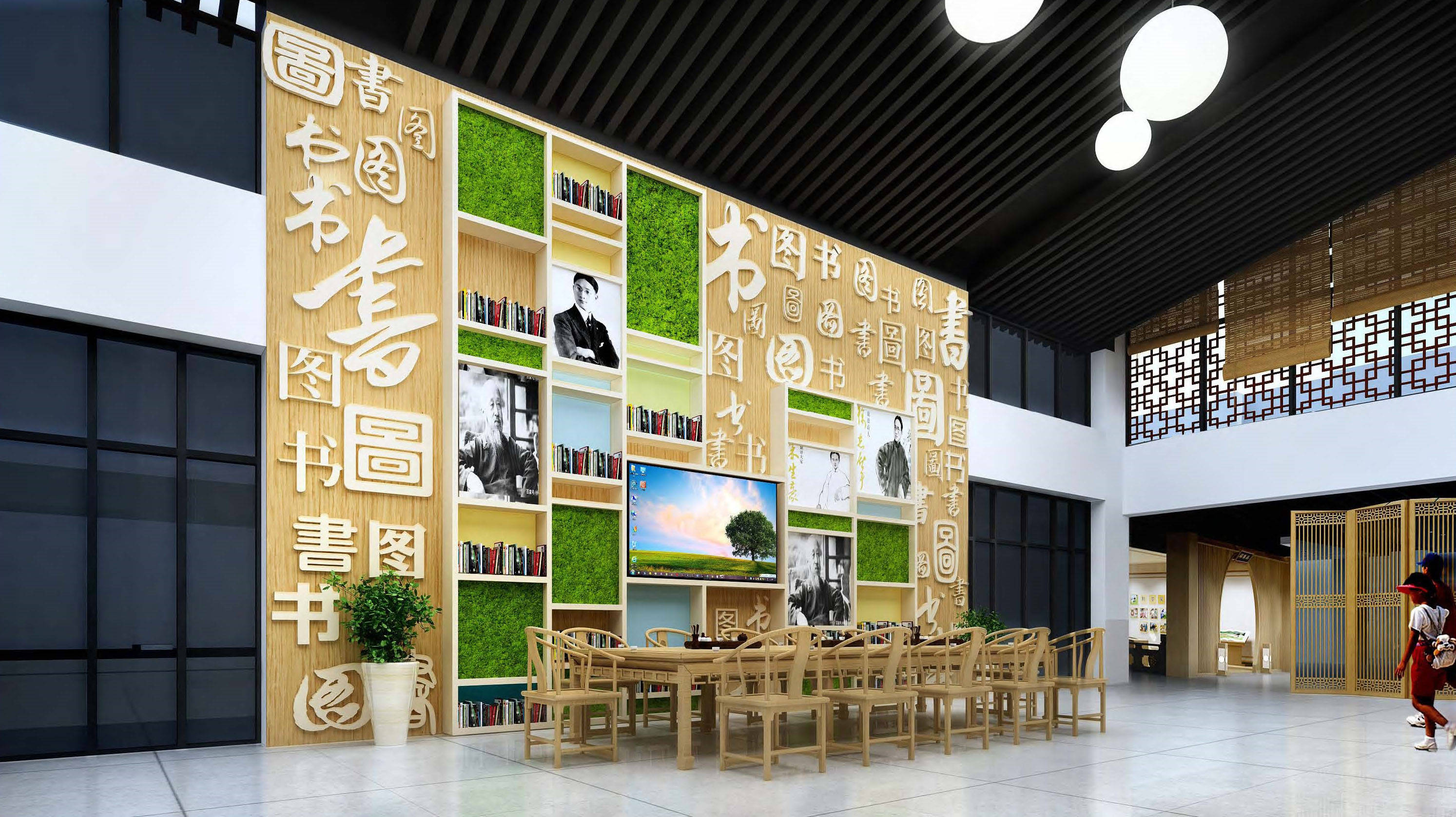 一方嘉木 茶香满园——嘉兴市茶园小学校园文化建设