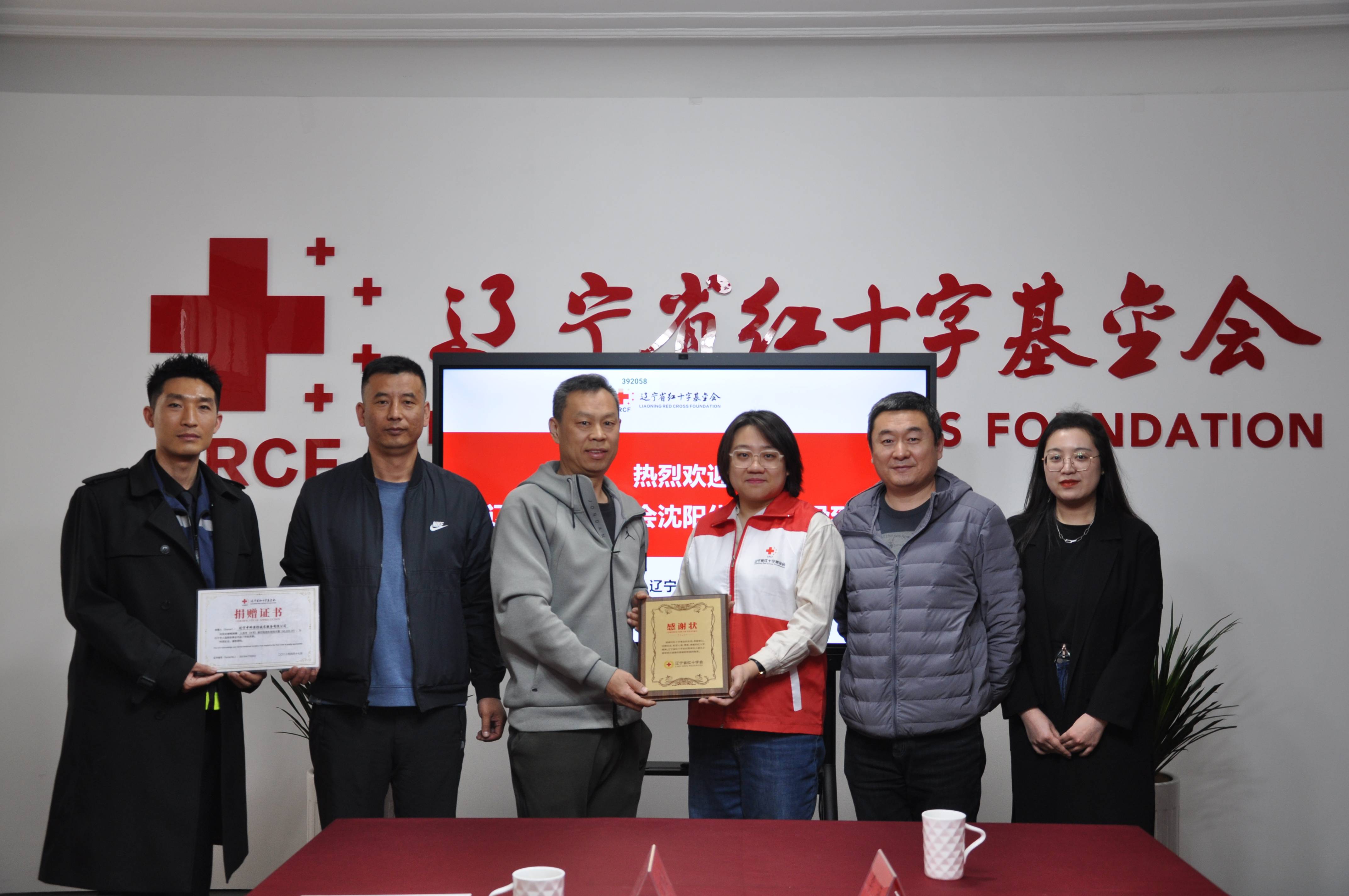北京公益组织：汇聚爱心力量的灯塔