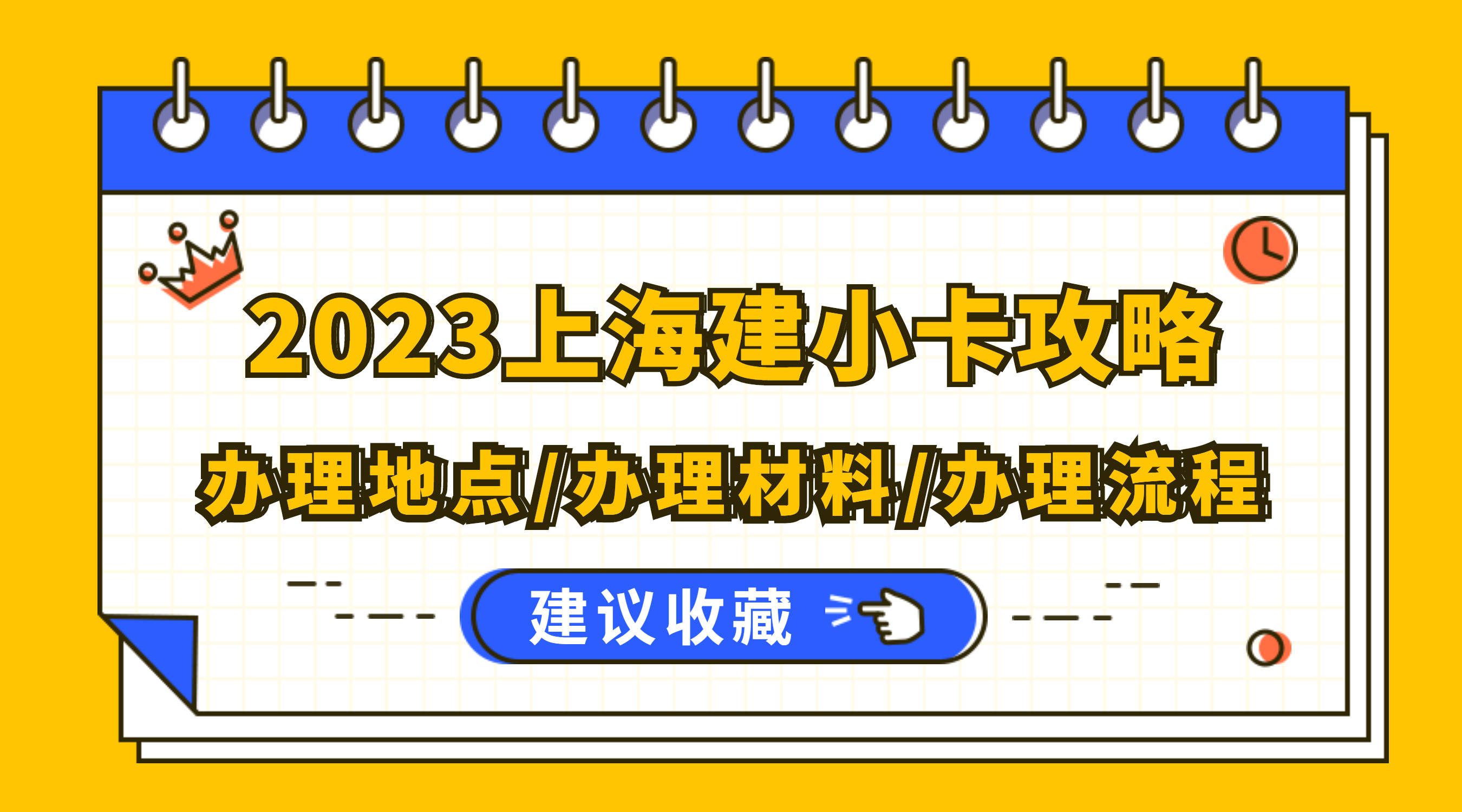 快来看（怀孕恶搞图片大全）怀孕恶搞图片验孕棒 第2张