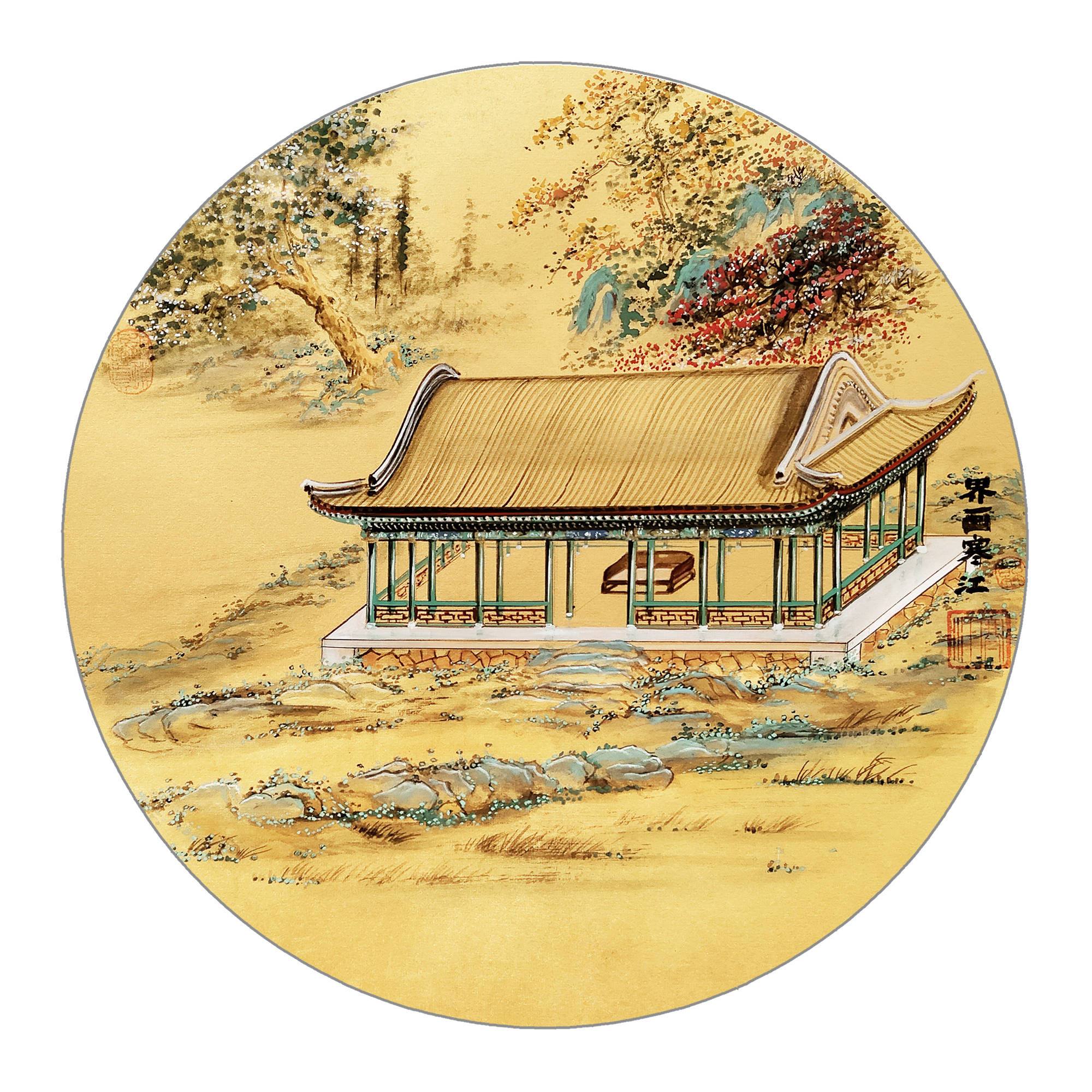 水榭》_濂溪_局部_装框