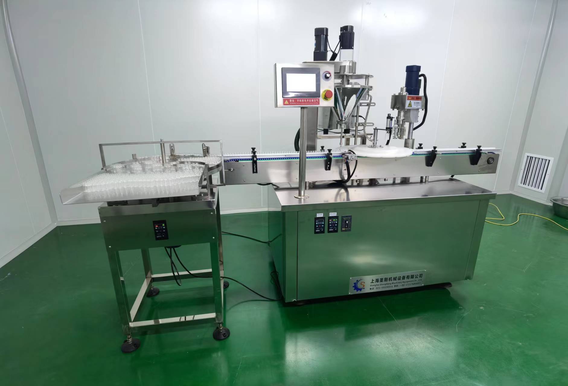 全自动西林瓶粉末灌装生产线_操作_设备_效率