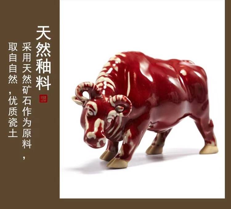 张怀强五牛纳祥钧瓷套组 钧瓷五牛摆件 造型生动形象_cm_独立_颜色