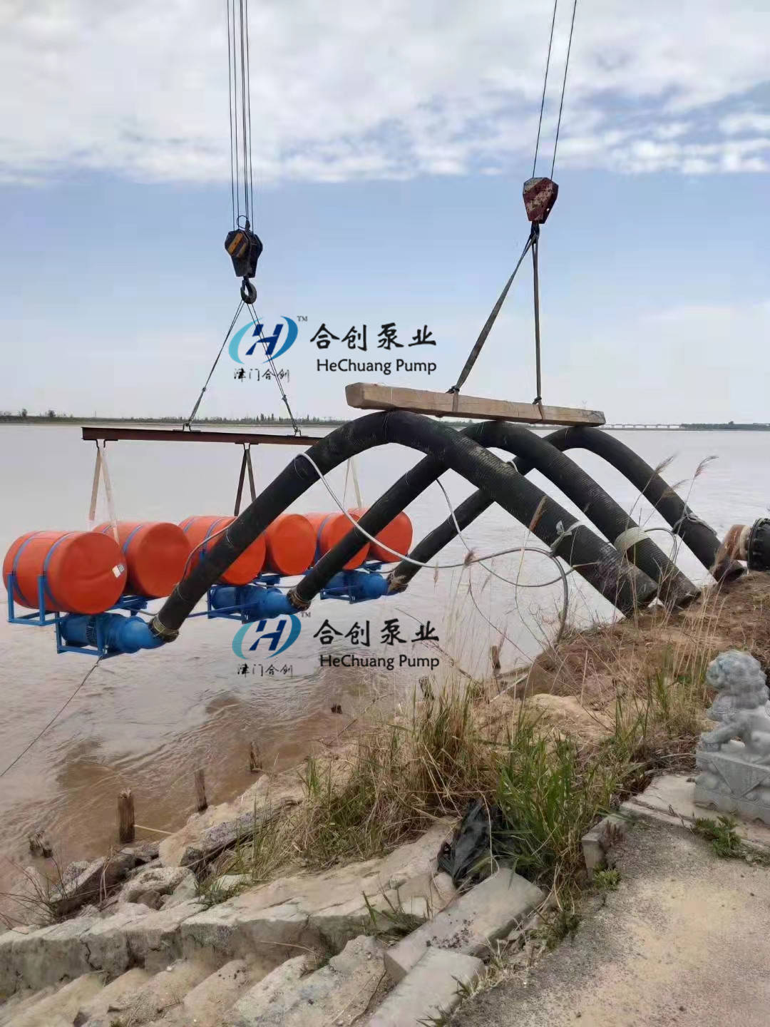 浮筒式潜水轴流泵大流量低扬程浮筒水泵 防汛抢险泵 天津合创泵业