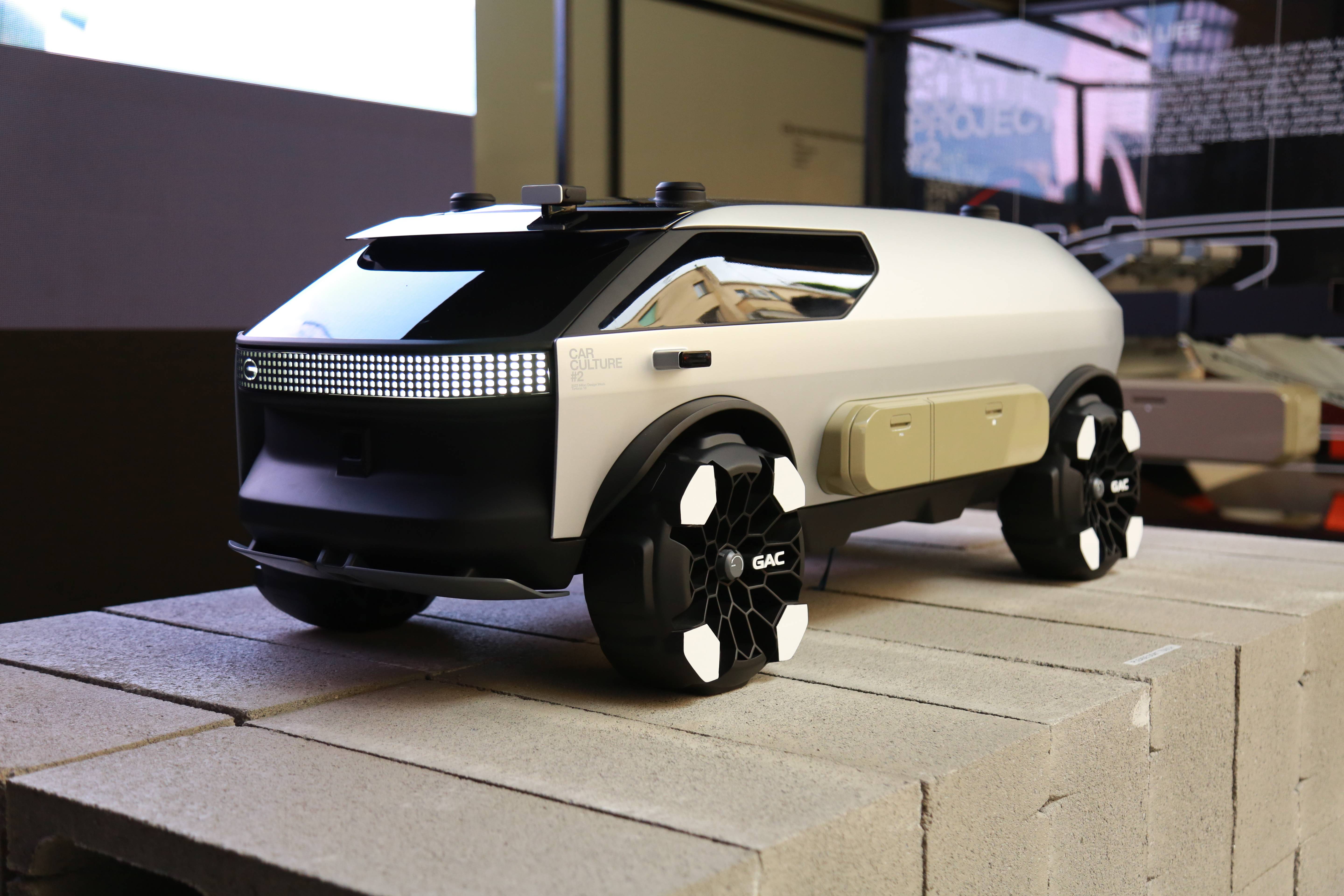 AUTO设区 | 深入创意最前端的潮流 米兰设计周的中国汽车品牌_搜狐汽车_搜狐网