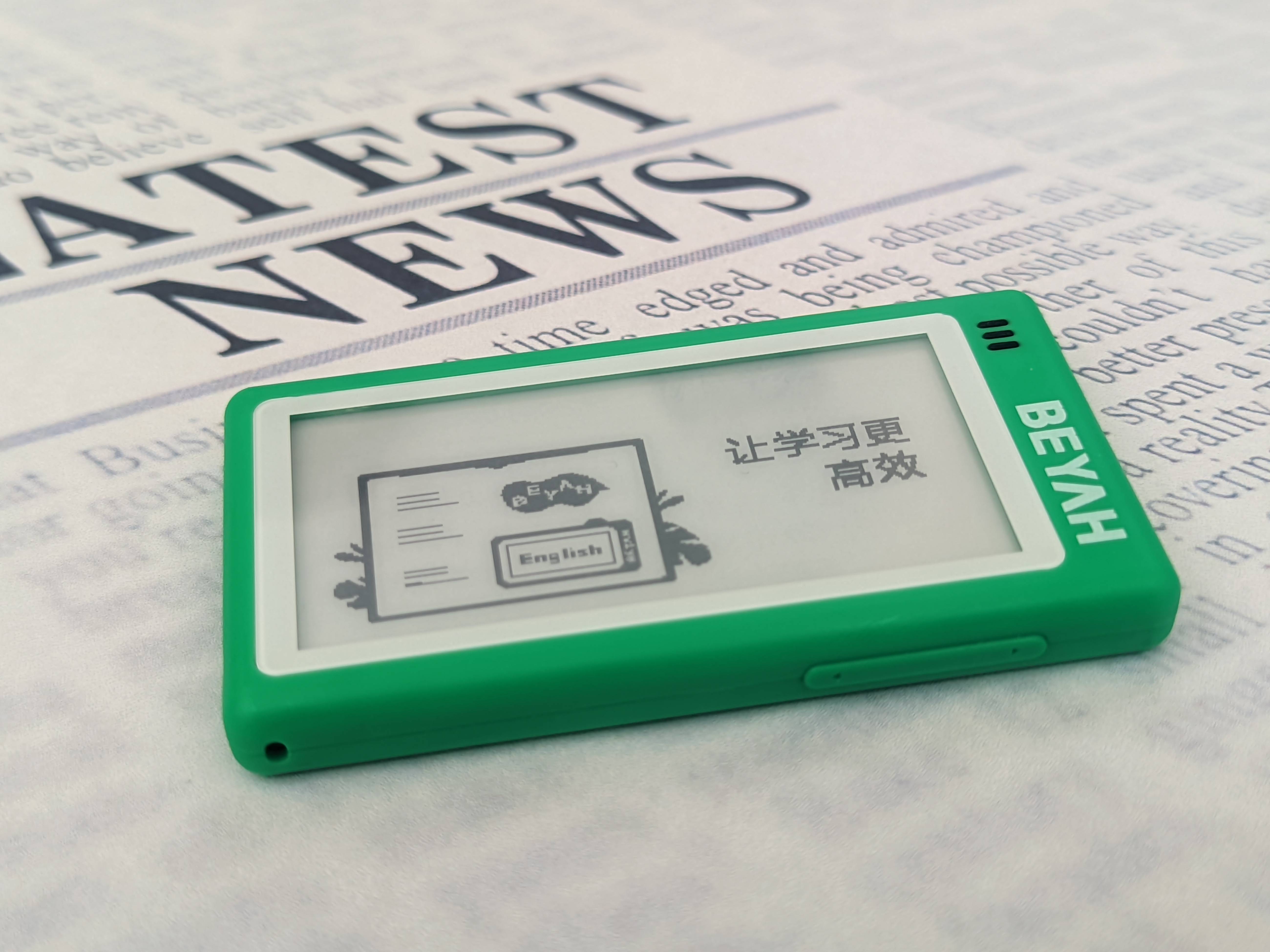 全面屏、资源丰富、外教真人发音、离线可用，孩子背单词就用背呀电子单词卡D1