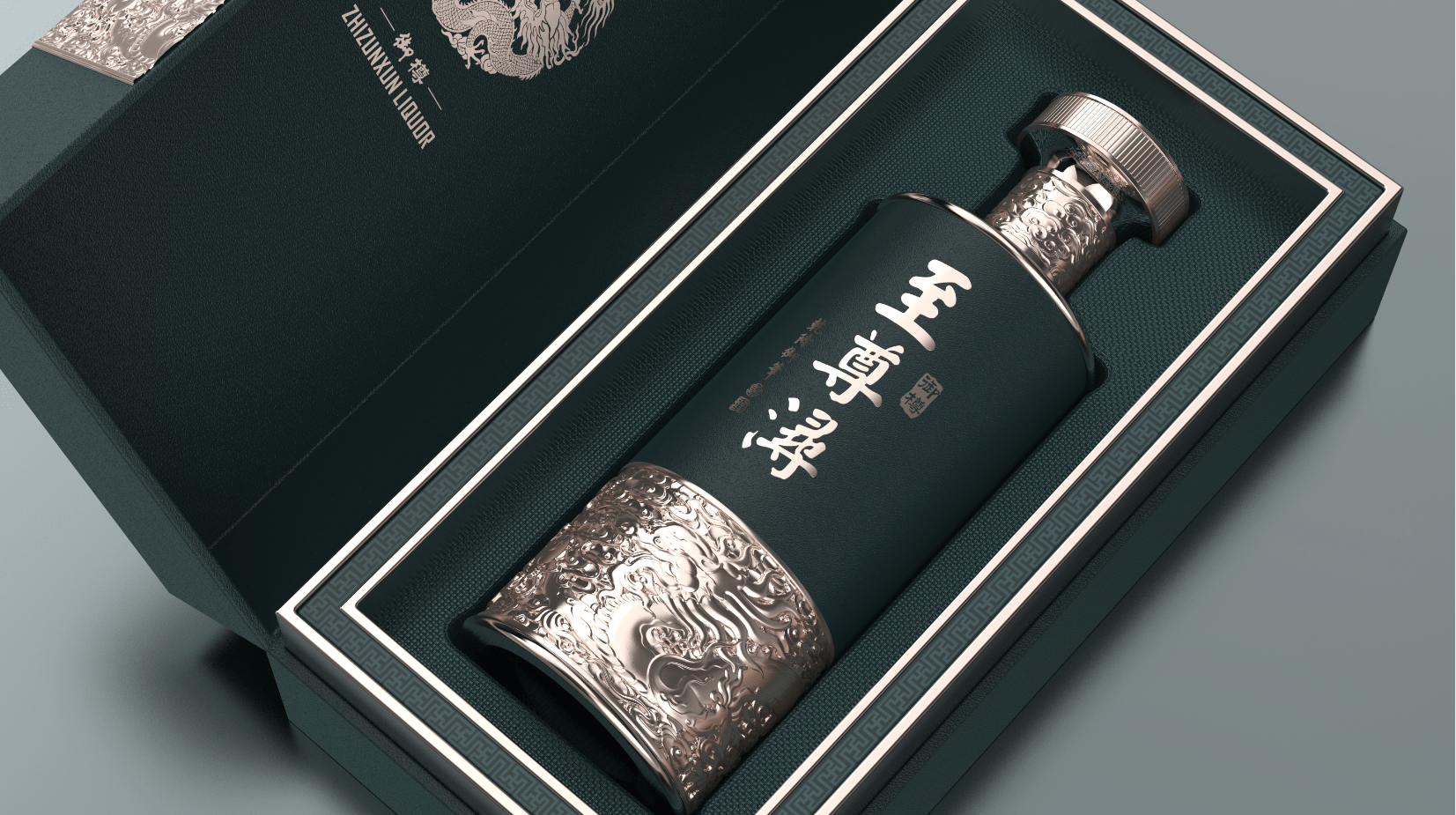 御樽至尊浔名酒道法自然,遵循古法,恪守传统工艺,以限量年份老酒做基