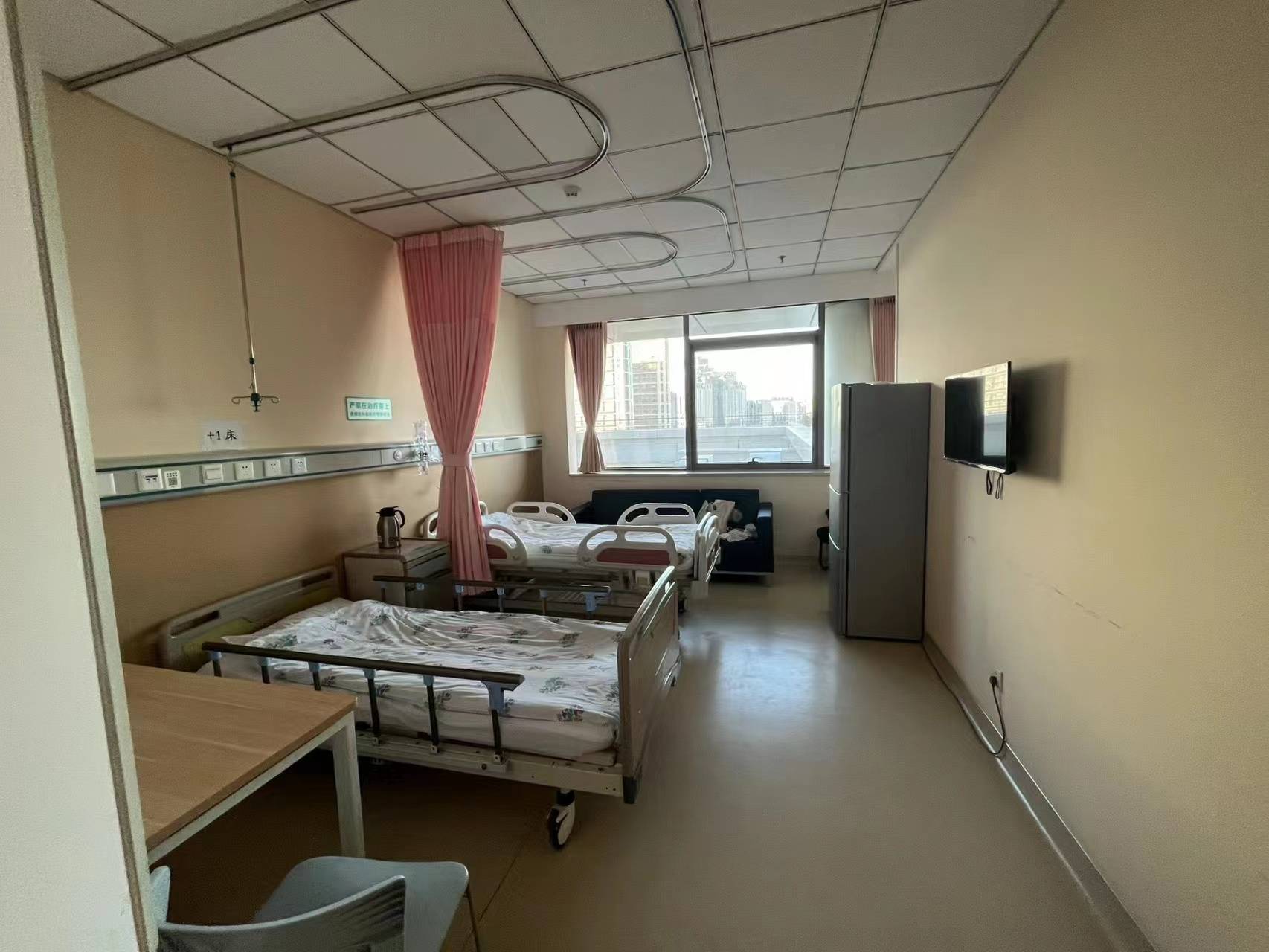 北京同仁医院(亦庄院区)产科问题解答