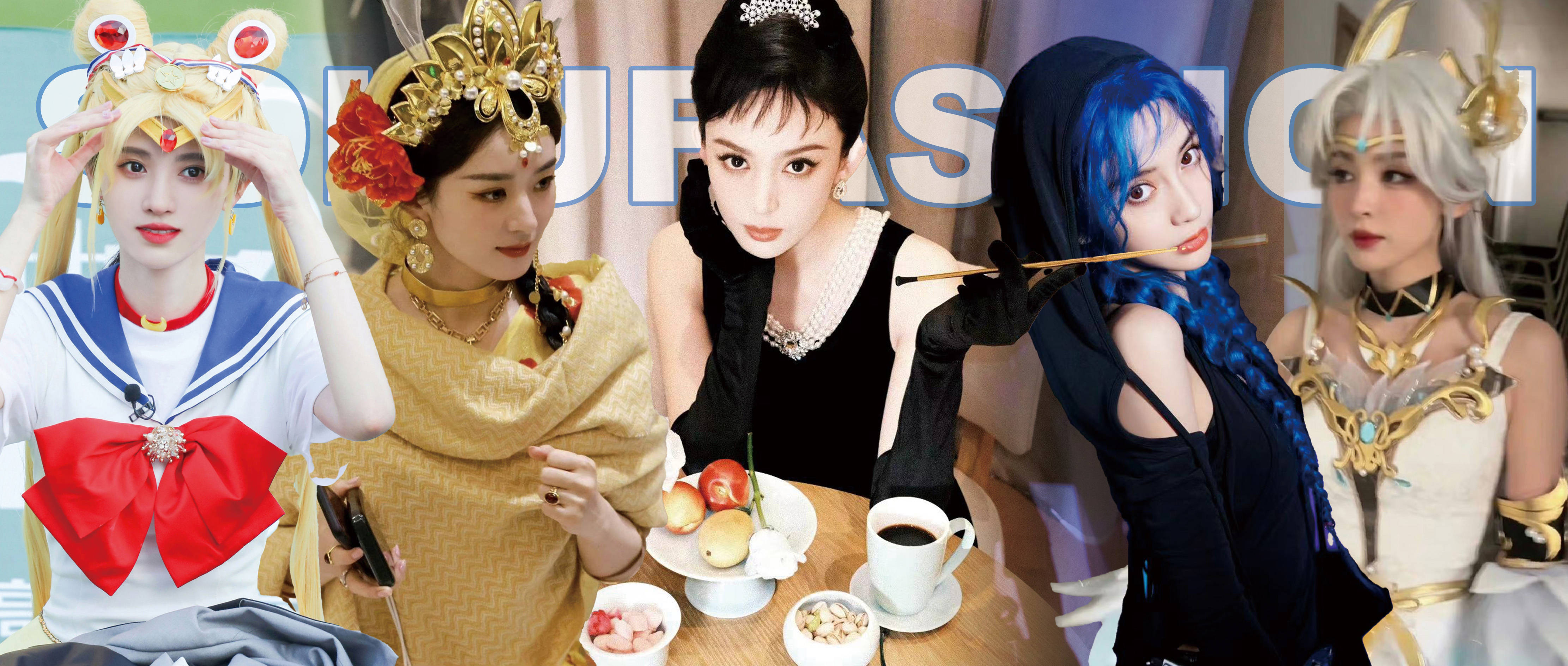 娜扎模仿奥黛丽赫本穿搭十分惊艳,女明星们的cos都泰酷辣!