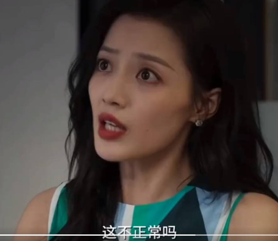 《平凡之路》蔡晓蕾劝左大建离婚这三观令人咂舌-搜狐大视野-搜狐新闻
