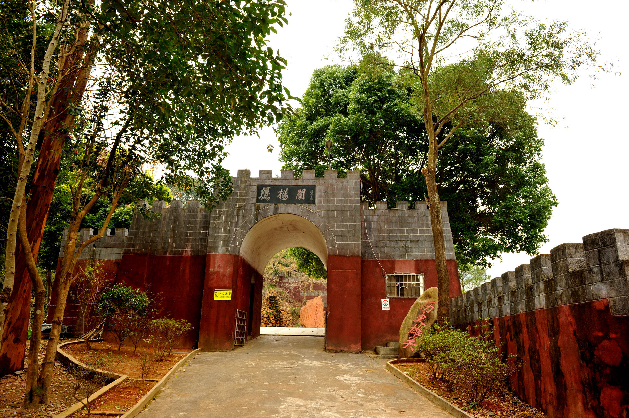 清远红色教育基地—鹰扬关红七军战斗遗址_连山_革命_广西