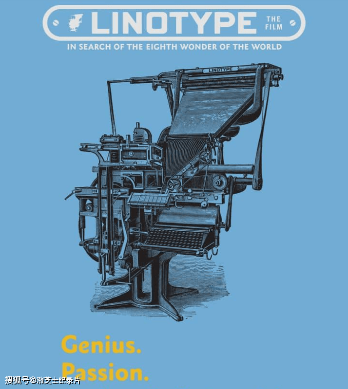 9154-美国纪录片《行打字机 Linotype: The Film 2012》英语中英双字 官方纯净版 1080P/MKV/6.11G 利诺型打字机