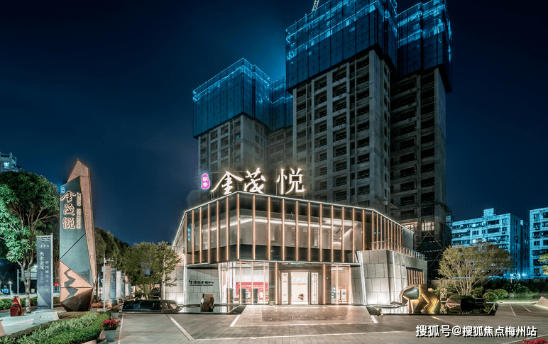 (佛山)滨江金茂悦_售楼处@南海滨江金茂悦|首页网站|滨江金茂悦售楼处