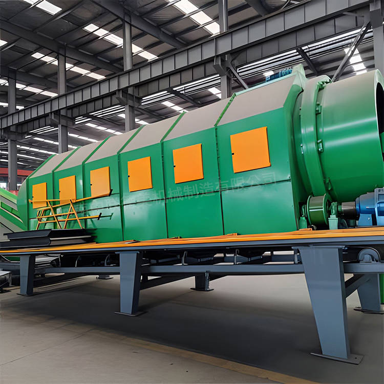 陈腐垃圾分选设备-陈腐垃圾分拣设备-中联德美_处理_进行_资源