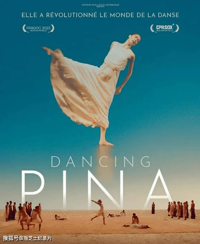 9266-德国纪录片《翩翩起舞的皮娜 Dancing Pina 2022》德语中英双字 官方纯净版 1080P/MKV/2.1G 舞蹈纪录片