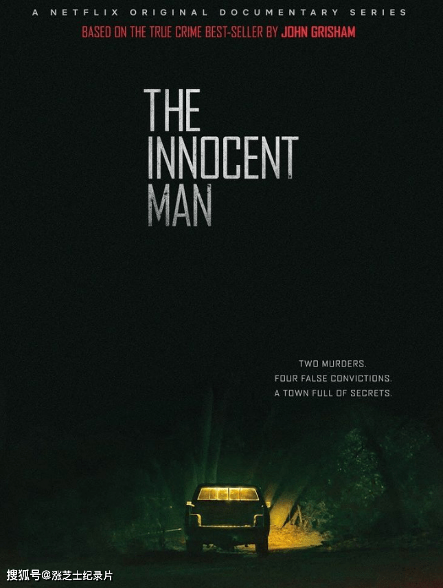 9213-美国纪录片《无辜的人 The Innocent Man 2018》全6集 英语中字 1080P/MP4/10.9G 美国小镇谋杀冤案