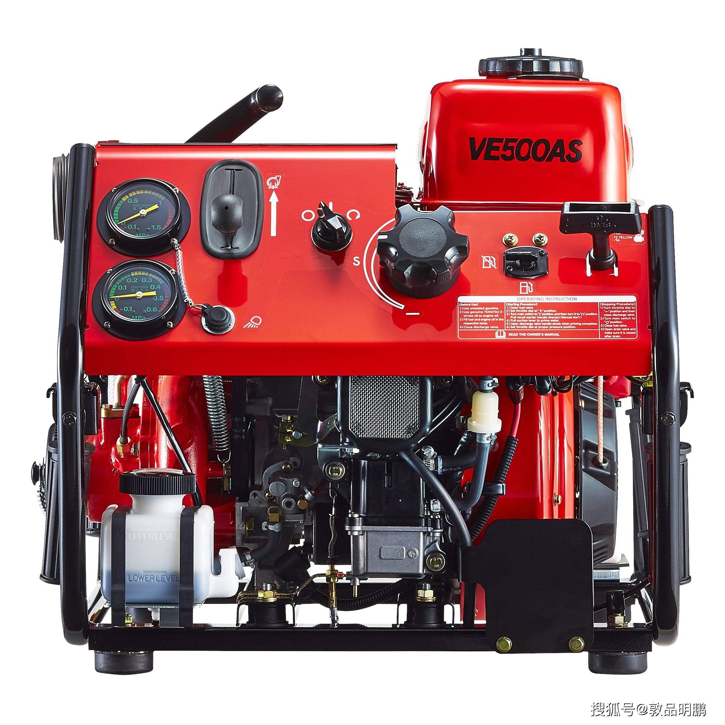 日本tohatsu东发ve500as手抬机动消防泵_系统_燃油_电子