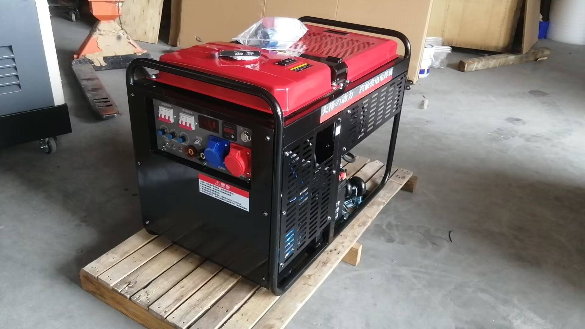 大泽动力300a汽油发电电焊一体机详情图片展示