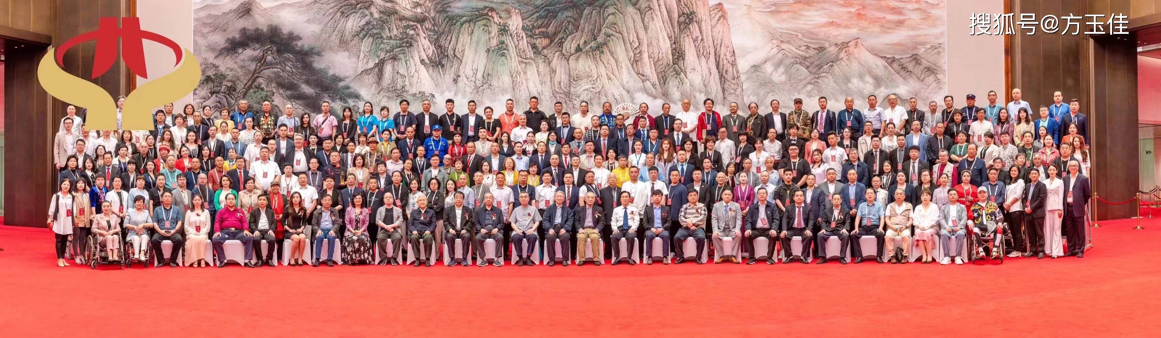 王忠全受邀出席第六届公益事业大典_产品_中国残联_项目