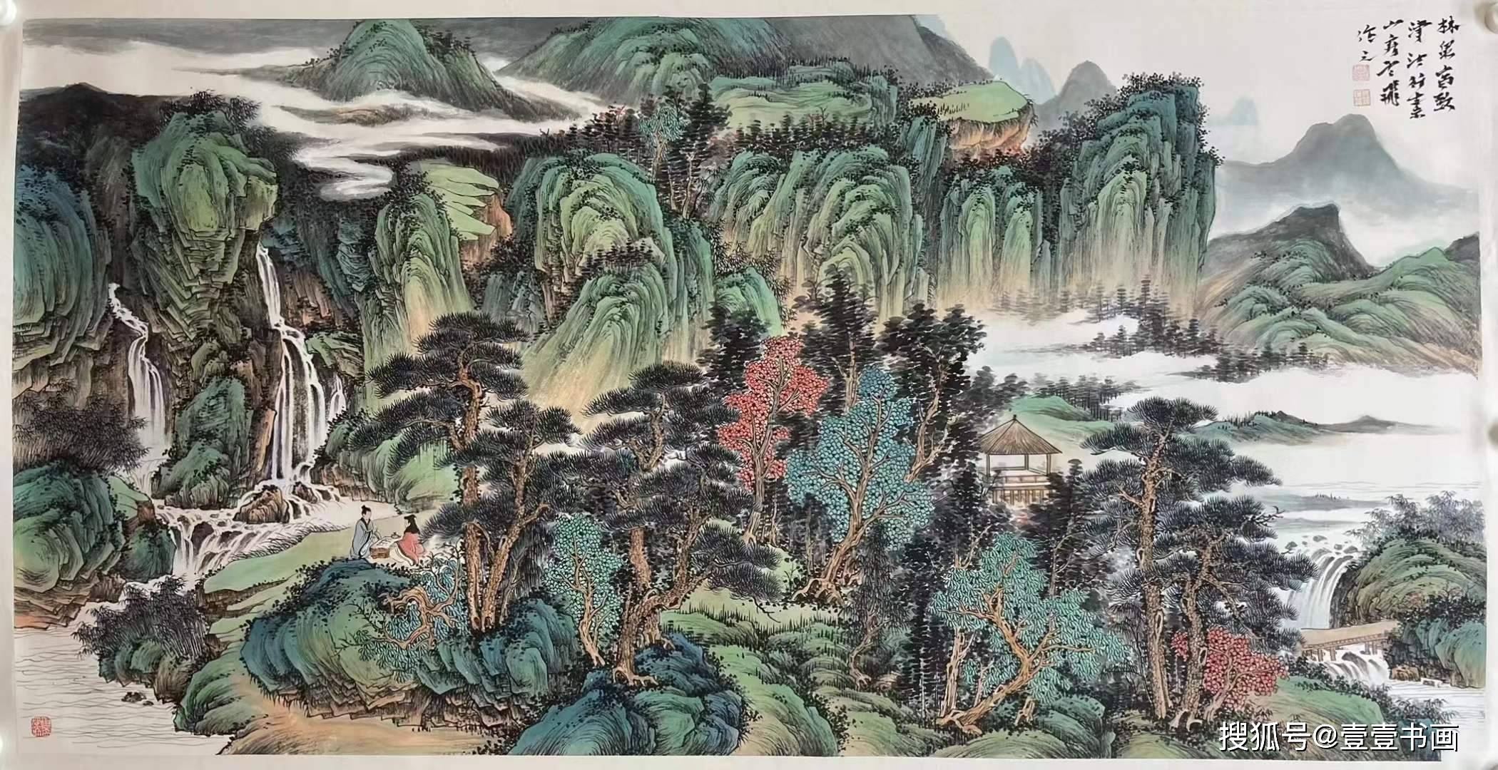 魏云飞画家山水画书法作品欣赏与价格走势_清秀_天津市_笔法