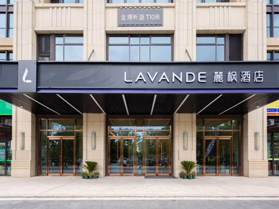 麗枫酒店:偷偷告诉你,一秒钟回到童年的方法_yang_新浪博客