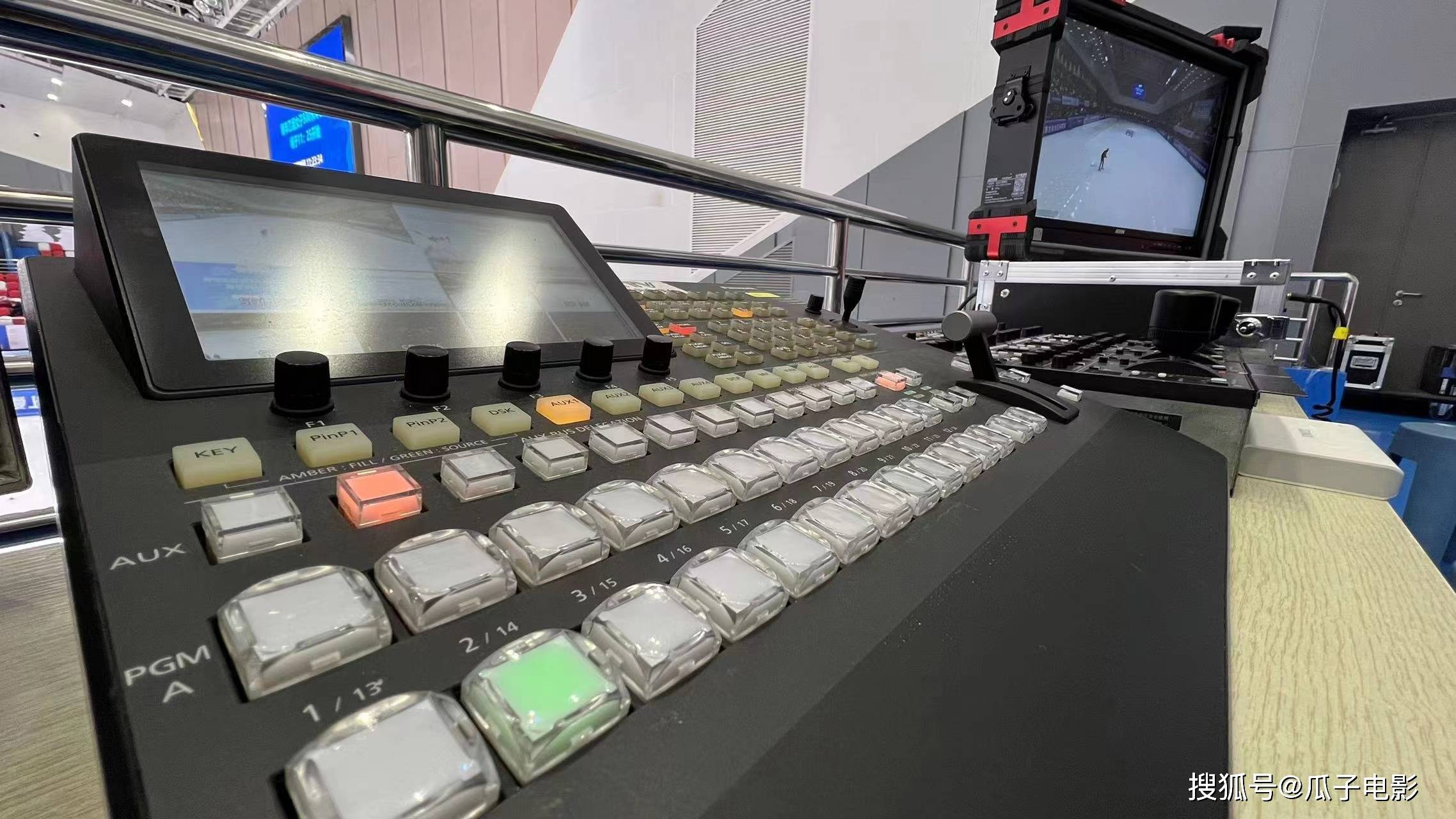 宣传_会议_企业