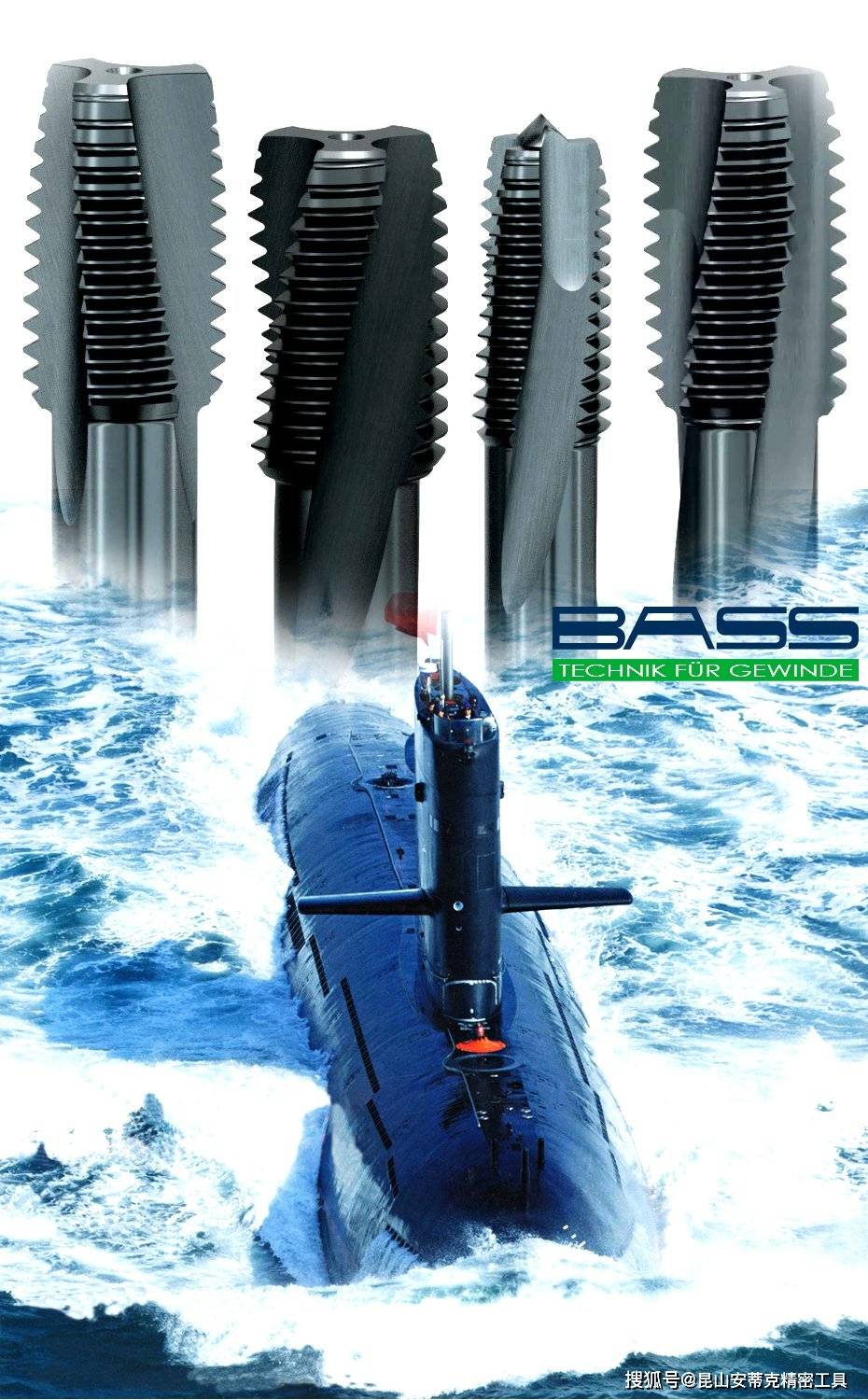 钛及钛合金在舰船领域的应用:核潜艇,深潜器,原子能破冰船,水翼船等