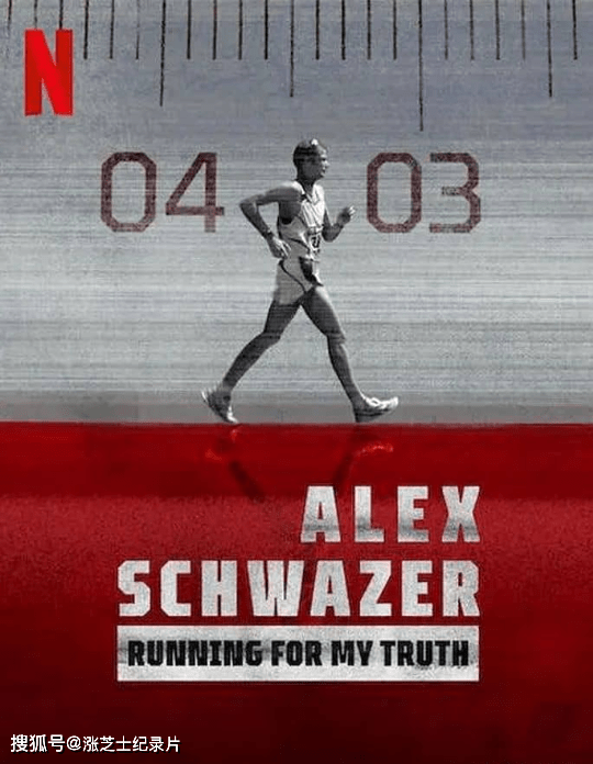 9367-Netflix纪录片《阿莱克斯·施瓦泽：为真相而跑 Running for My Truth: Alex Schwazer 2023》第一季全4集 英意双语多国中字 官方纯净版 1080P/MKV/8.7G 兴奋剂案