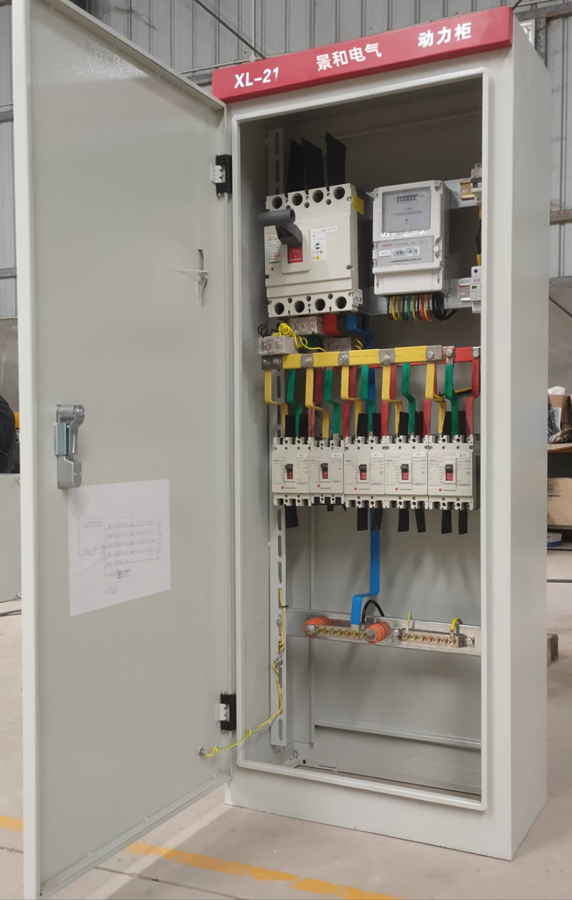 plc控制柜风机和泵类机械_变频_调速_负载