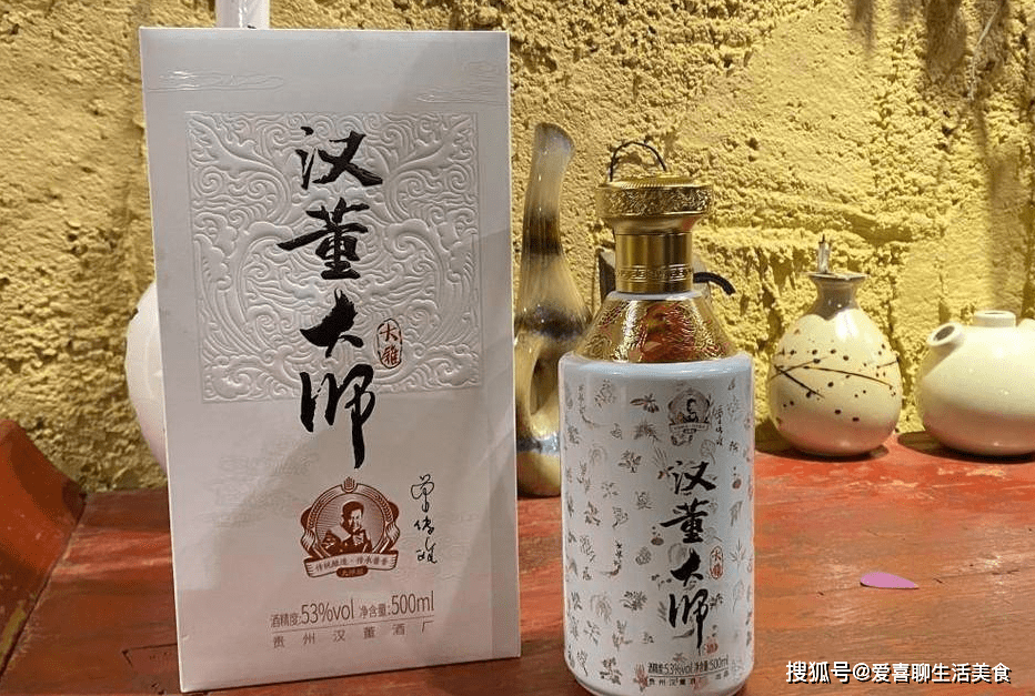 汉董大师酒大雅口感醇厚,酱香味浓郁,味道十分协调,入口芳香.